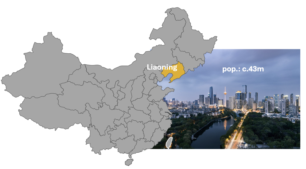 Map of China highlighting the Liaoning District in the Northeast alongside a photo from the region