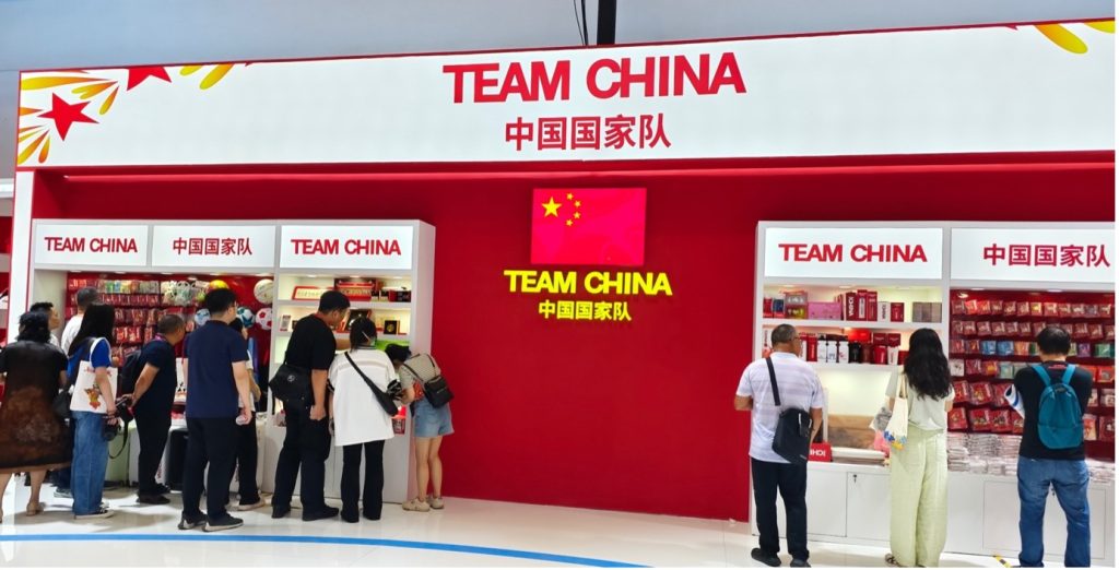 Customers shopping at the TEAM CHINA Store