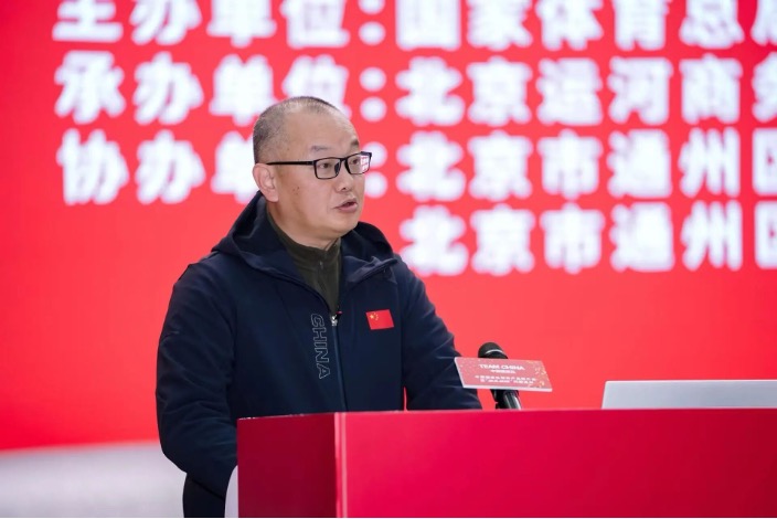 Frank Li Tong Speaking at Event