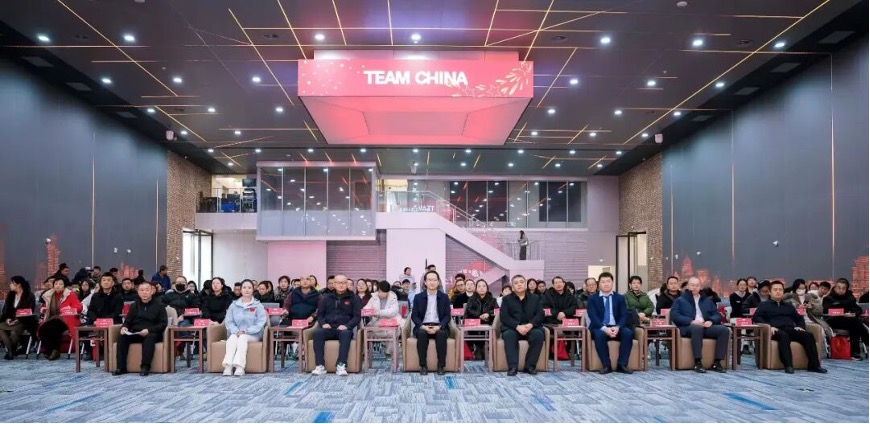 Attendees at conference