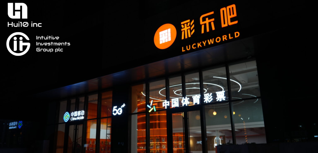 Lucky World Store