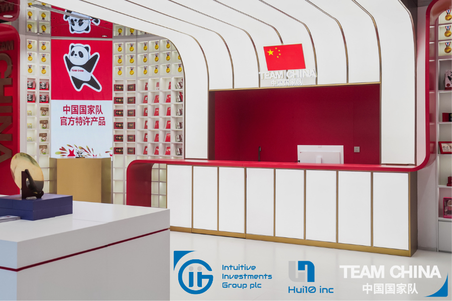 TEAM China Store
