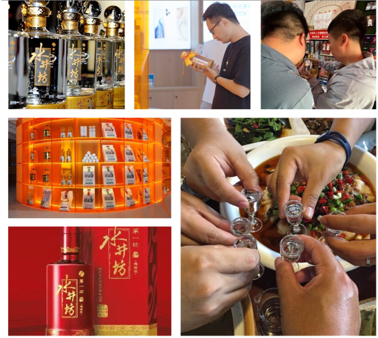 Photos of Shuijingfang products and customers enjoying them