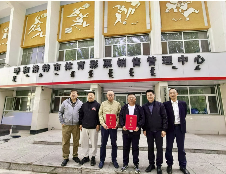 Hui10 team member at Inner Mongolia Sports Lottery Centre