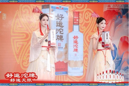 Products being presented at event